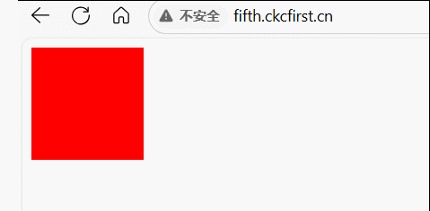 xinwekelf